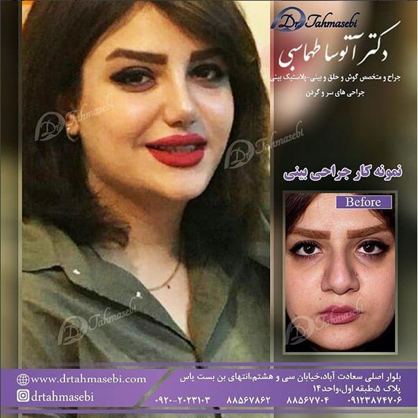 دکترحمیدرضا سهرابی